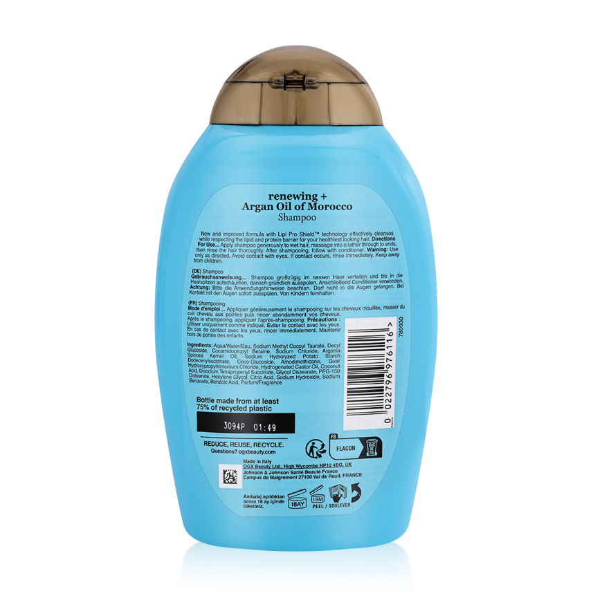 OGX Extra Strength Argan Oil of Morocco Shampoo 385ml