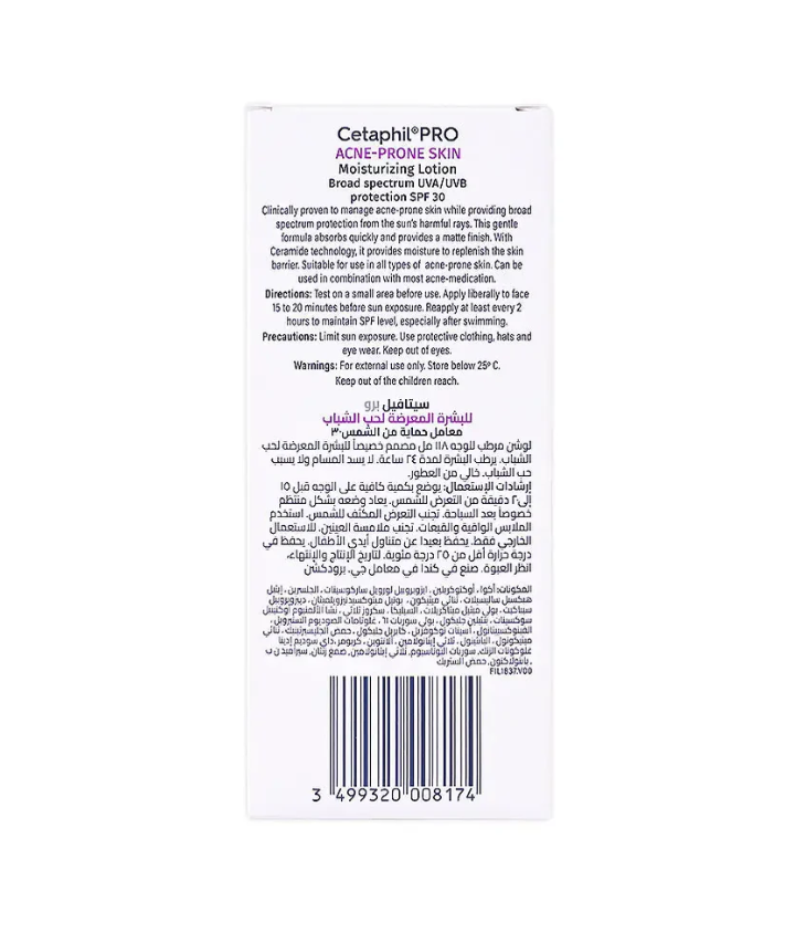 Cetaphil Pro Acne Prone Skin Moisturizing Lotion Broad Spectrum SPF 30 118ml