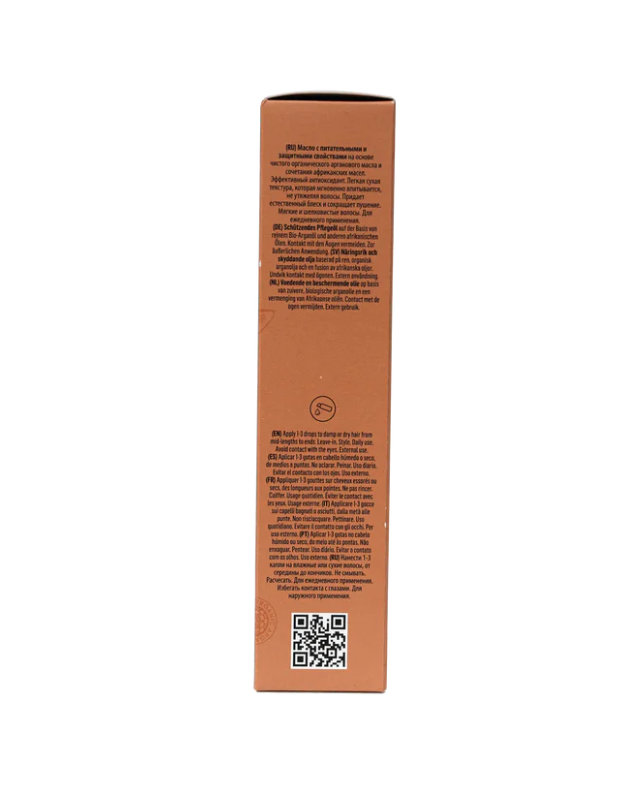 LAKME TKN ARGAN OIL DRY 125ML 44853