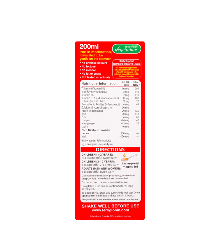 Vitabiotics Feroglobin Gentle Liquid Iron with Vitamin B12  200ml