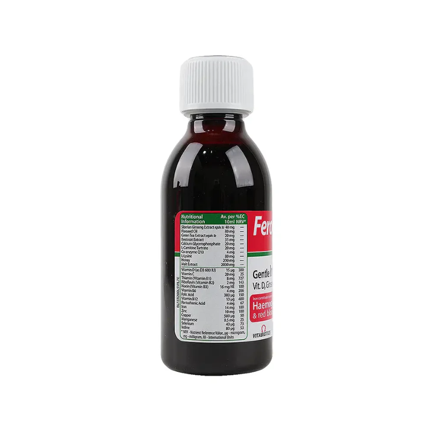 Vitabiotics Feroglobin Plus Liquid 200ml