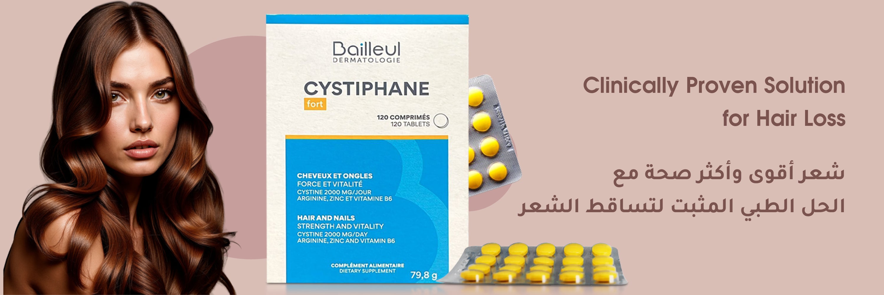 PharmaC
