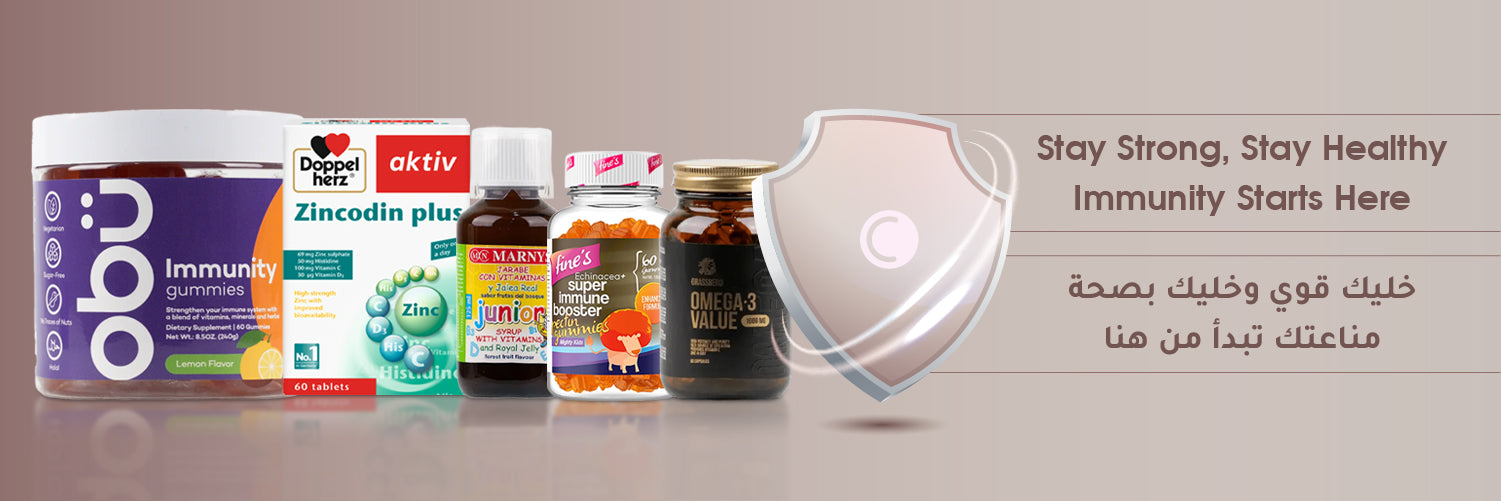 PharmaC