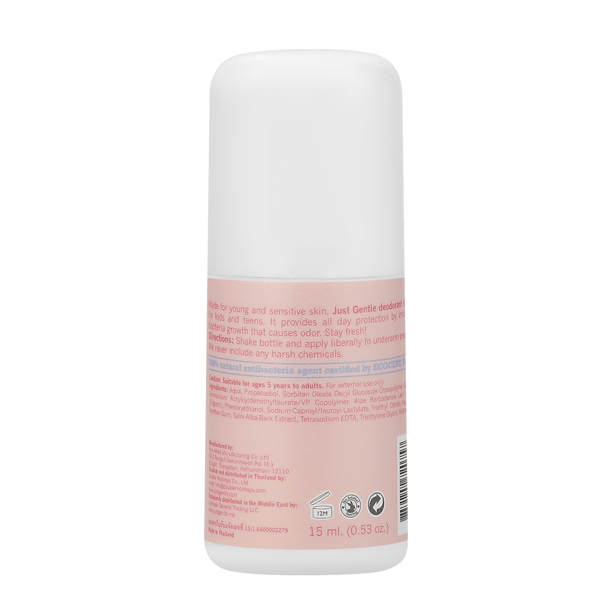 JUST Gentle Organic Kids Deodorant Bloom