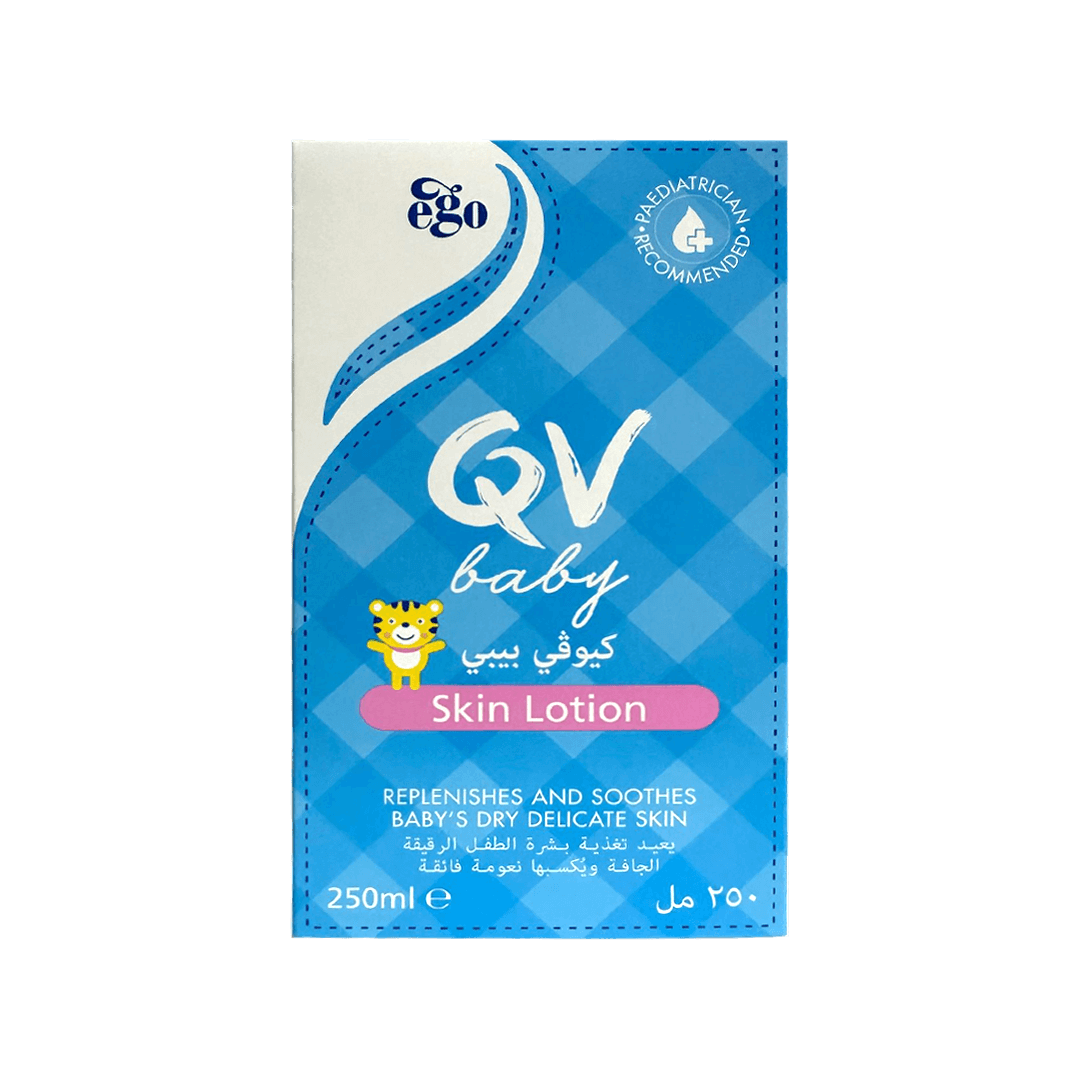 كيو في بيبي لوشن للبشرة 250 جم