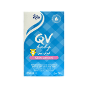كيو في بيبي لوشن للبشرة 250 جم
