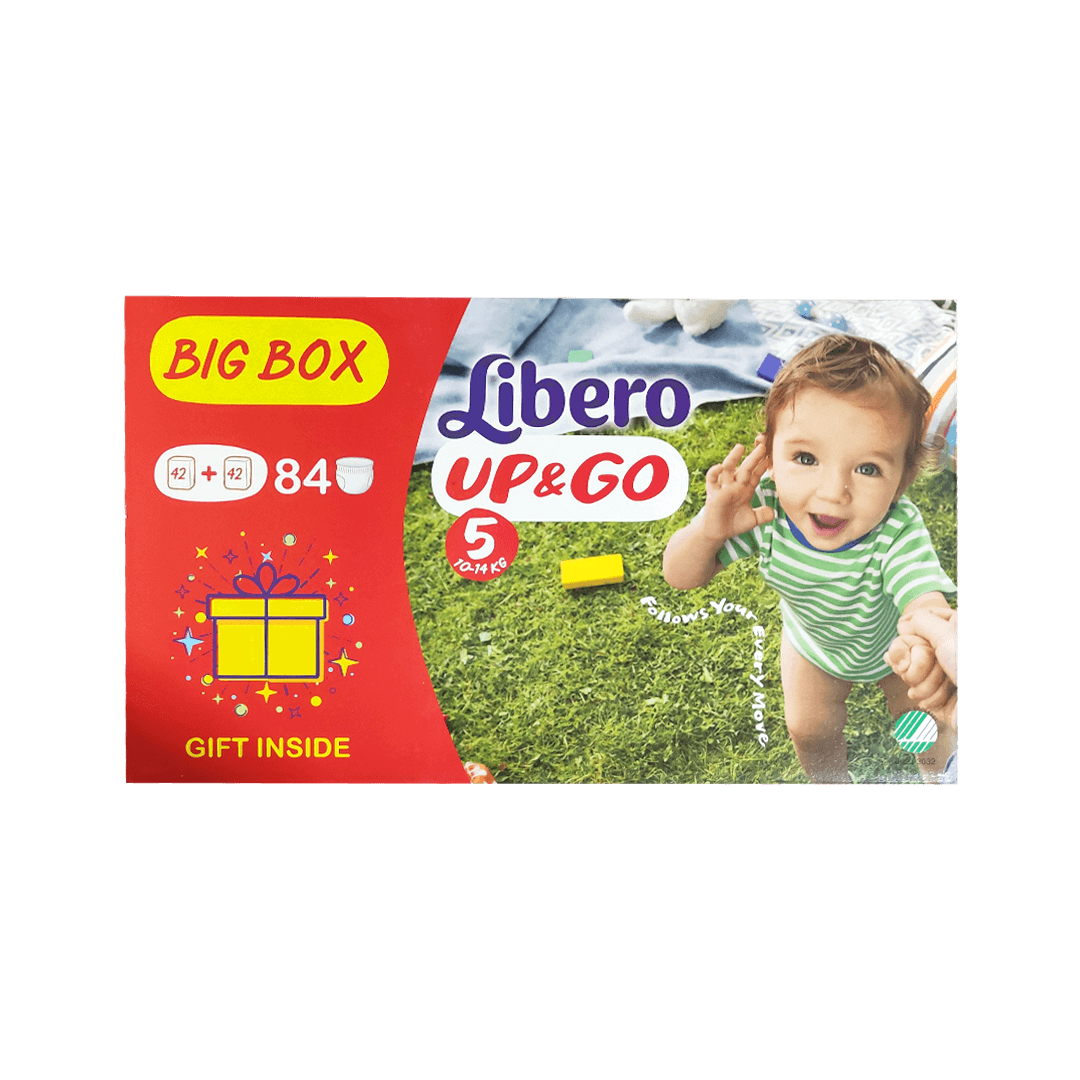 ليبرو حفاظات أطفال شورت رقم 5 (ق 10×14 kg)  بوكس 2حبة
