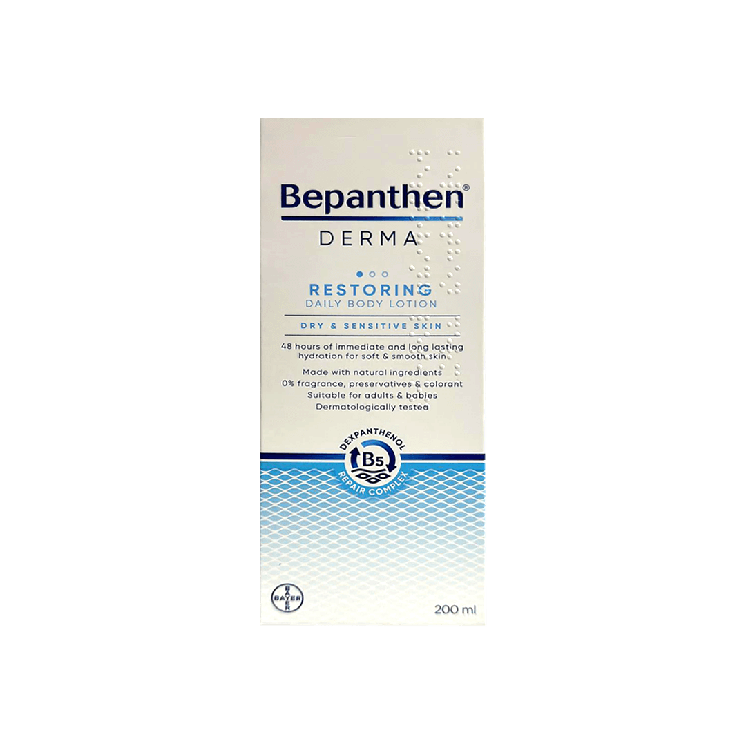 Bepanthen Restoring Daily Body Lotion 200ml