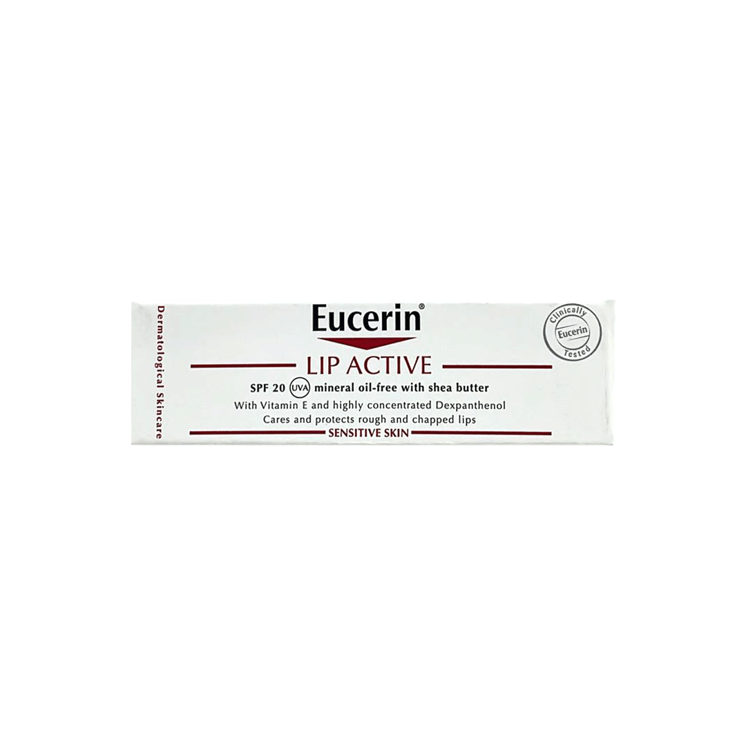 يوسيرين - Lip Active SPF 20 UVA 4.8 جرام