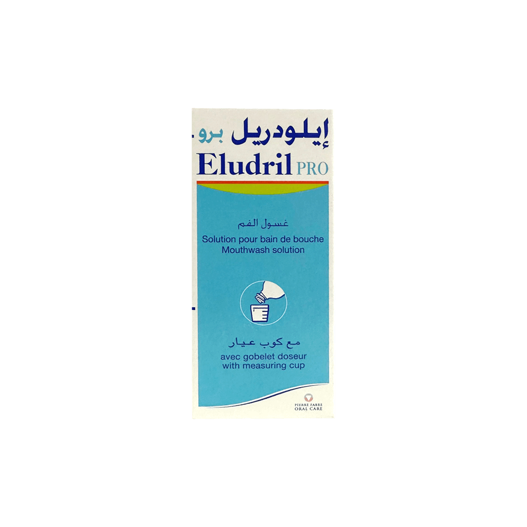 اليودريل مضمضة للفم
