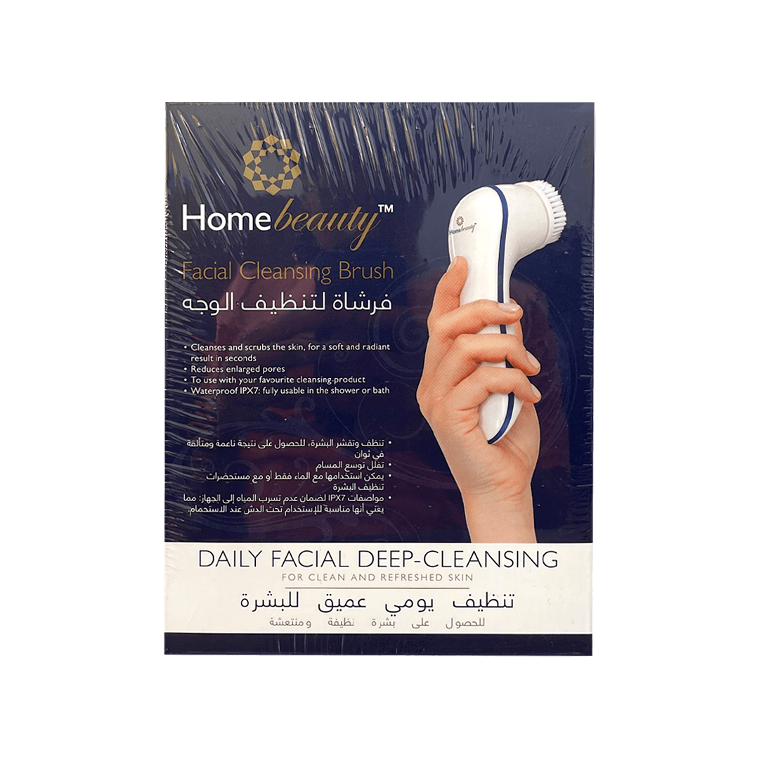 Skin Cleansing Brush