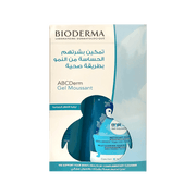 Bioderma Abc Derm Gel Moussant 1 litre+200ml Free