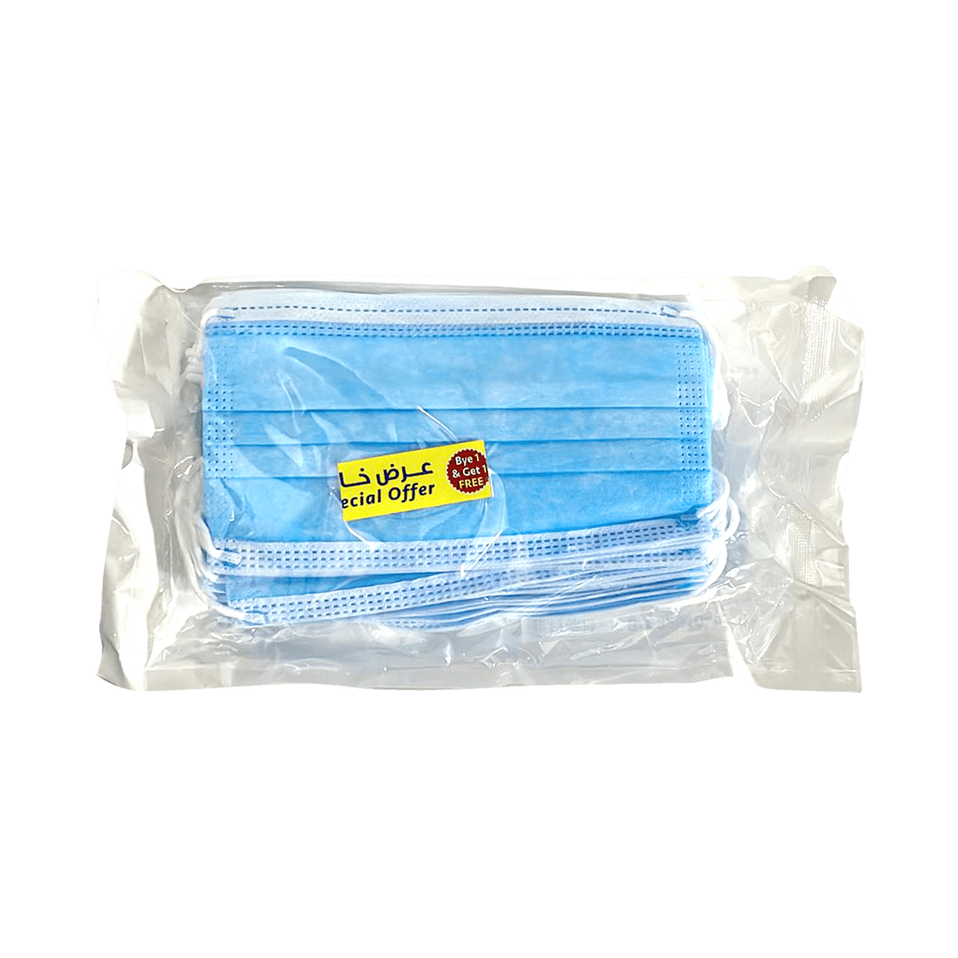 Disposable Daily Protective Mask 3PLY 20Pcs