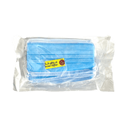 Disposable Daily Protective Mask 3PLY 20Pcs