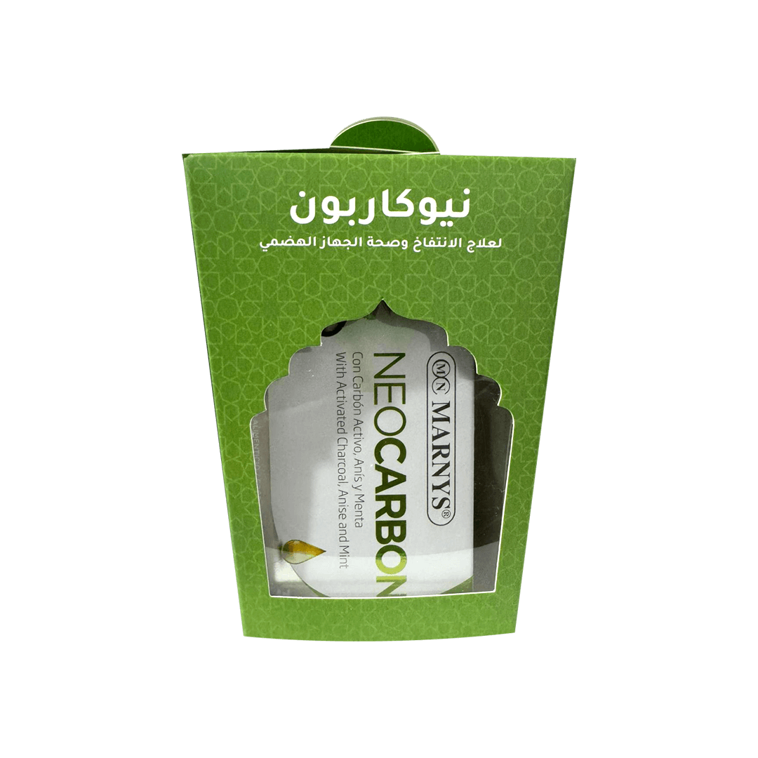 مارنيز - نيوكاربون 30 كبسولة (2+1)
