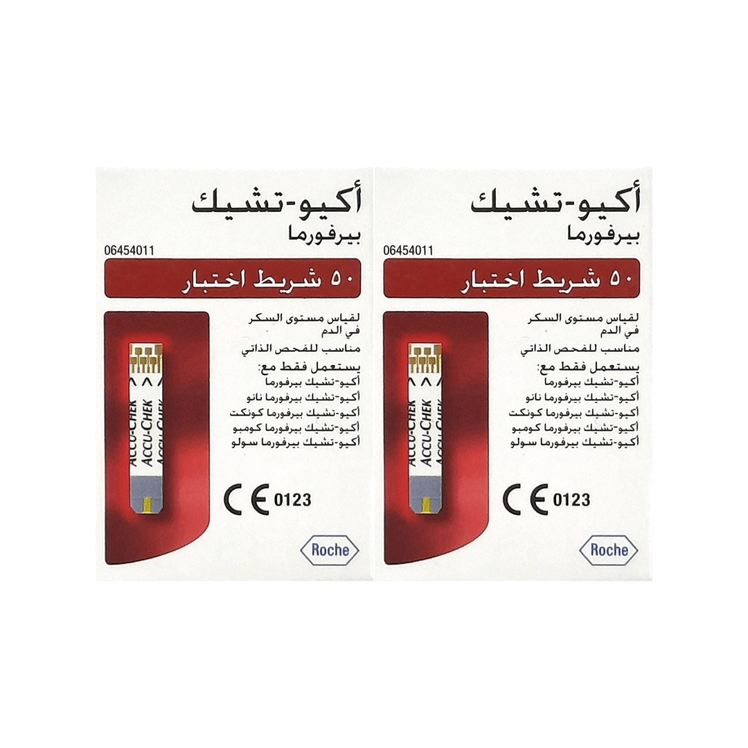 أكيوتشيك بيرفورما 50 شريط اختبار 1+1