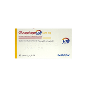 جلوكوفاج إكس آر 500 ملجم - 30 قرص