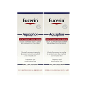 يوسيرين - بلسم أكوافور المهدئ للبشرة (1+1)