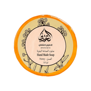 الصابون العثماني صابون يدوي الصنع بزيت الأرجان – 125 جرام