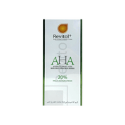 كريم ريفيتول-AHA 20% متعدد المفعول، 50 جم