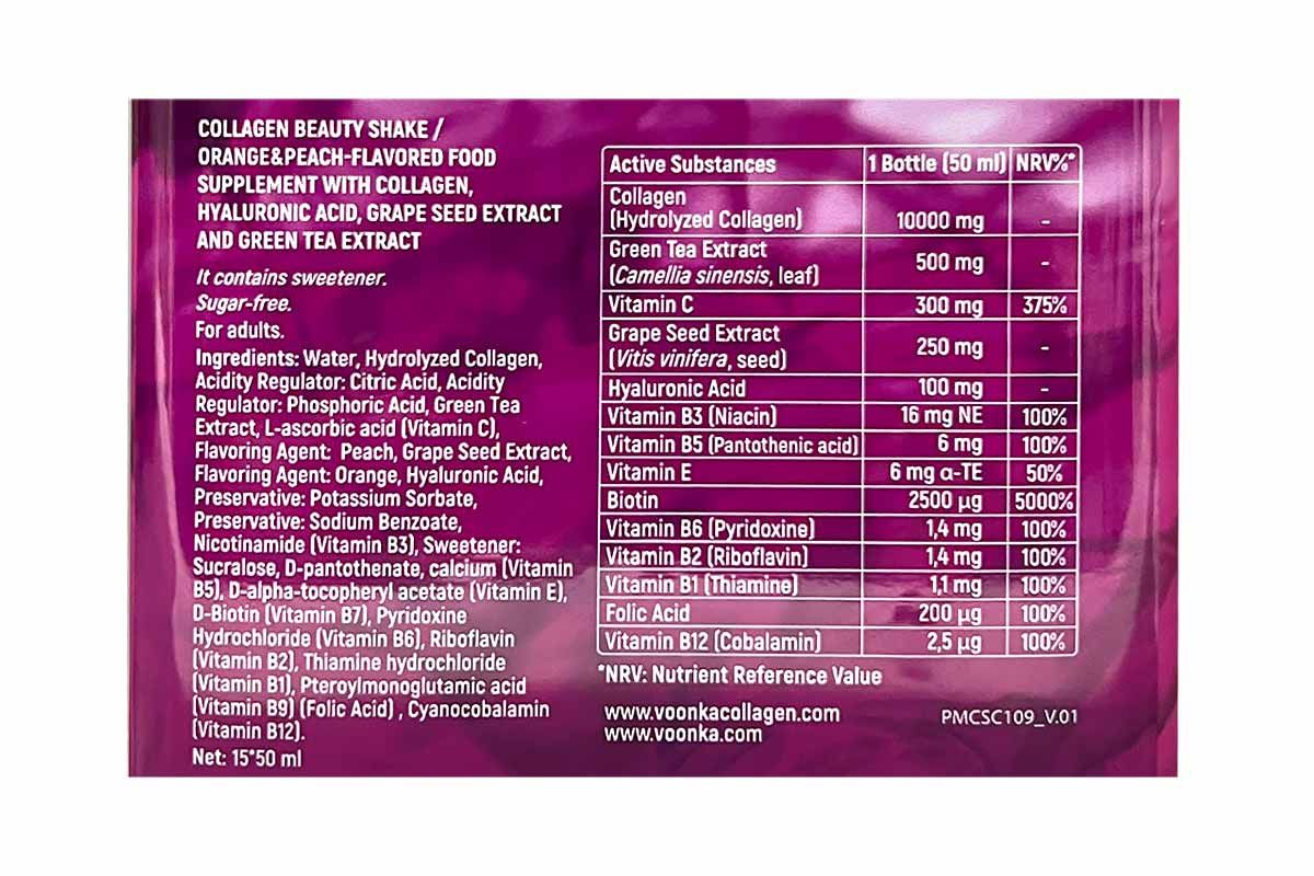 فوكنا مشروب الكولاجين الجمالي بحمض الهيالورونيك 15 × 50 مل