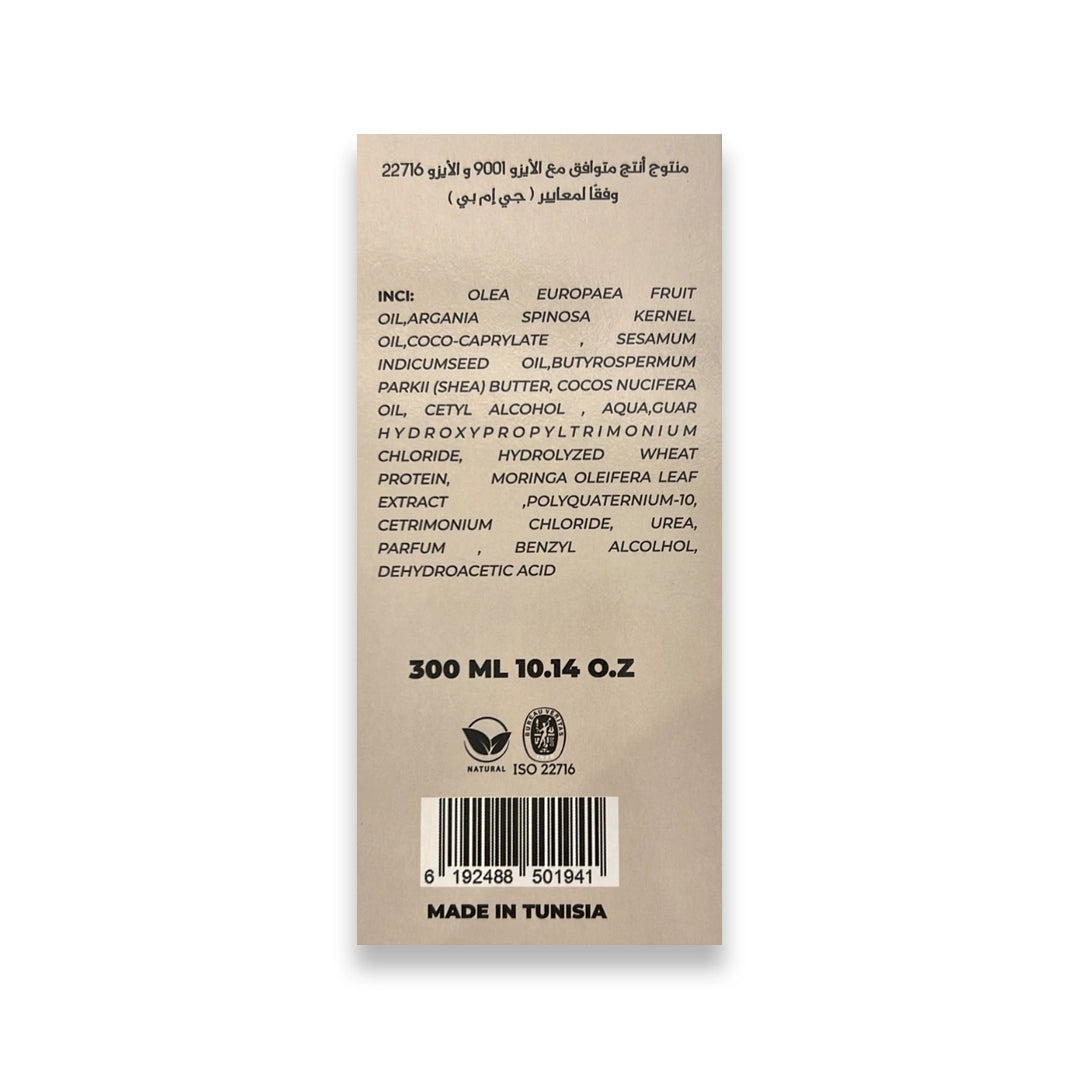 Olfa Cosmetics Conditioner Protein 300 Ml