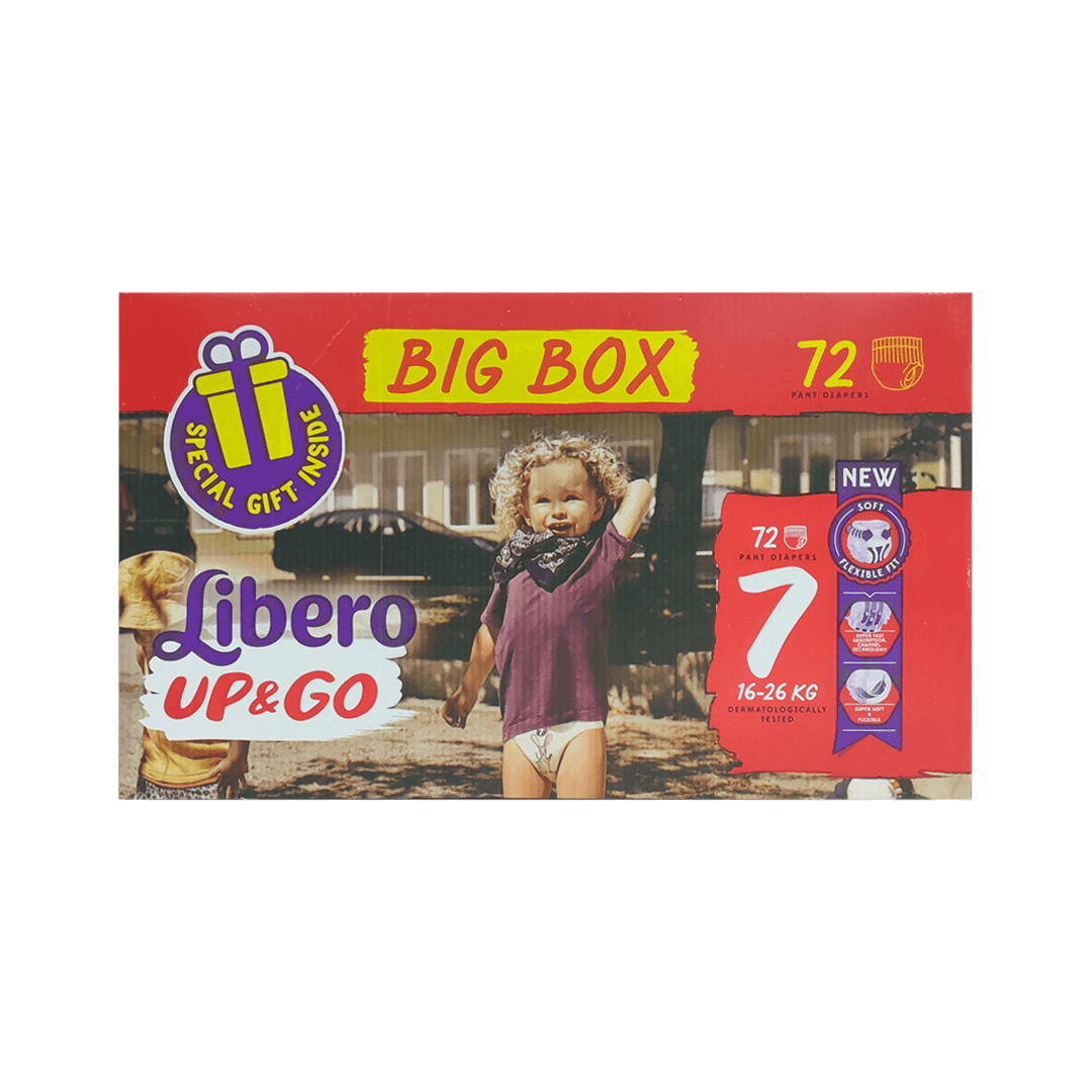 ليبرو حفاظات أطفال شورت رقم 7  (ق 16×26 kg) بوكس 2حبة