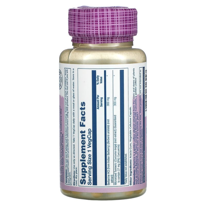 سولاراي بيربيرين وكركمين 60 كبسولة نباتية دعم مستوى السكر ومضاد للالتهابات