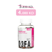 T-RQ Prenatal 60 Gummies