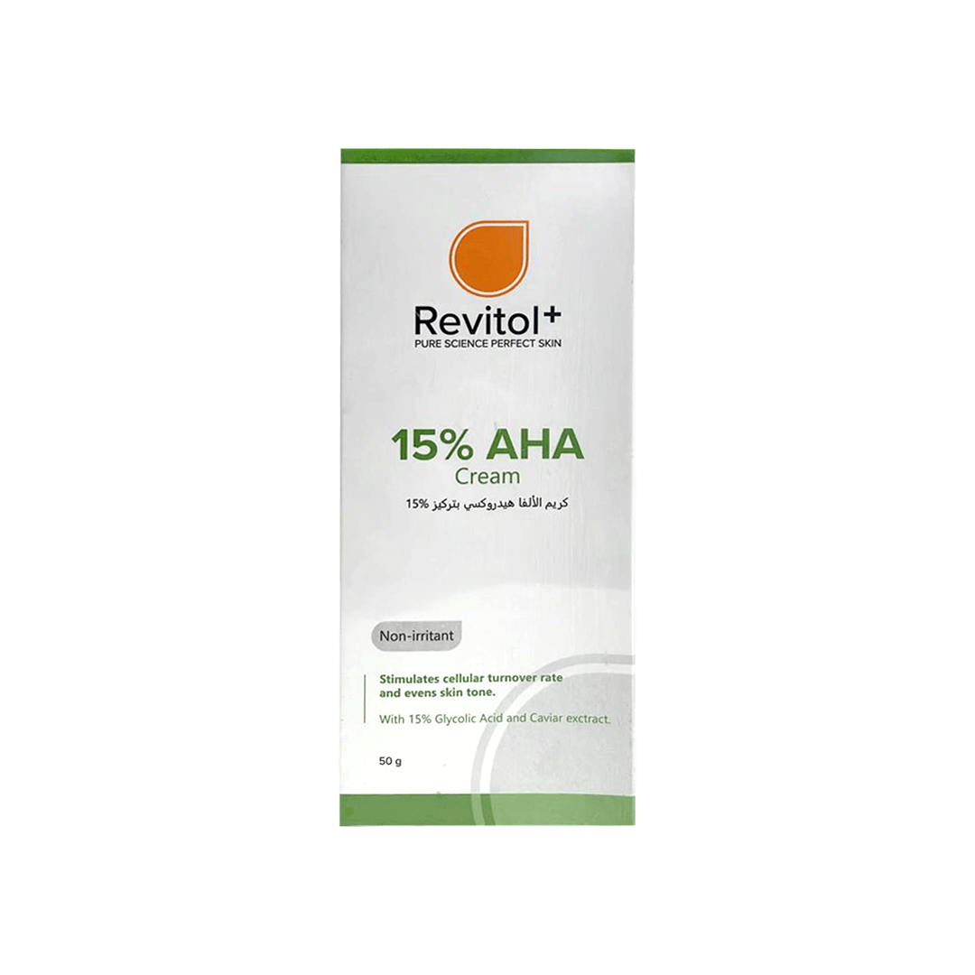 ريفيتول-AHA 15% كريم 50 جرام