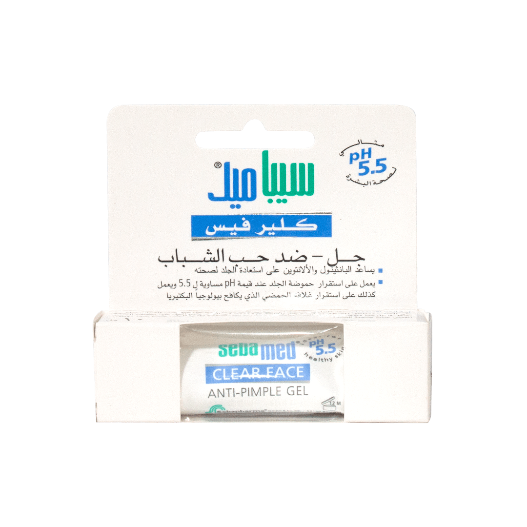 Sebamed Clear Face Anti Pimple Gel 10gm