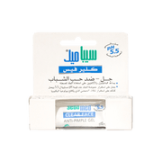 Sebamed Clear Face Anti Pimple Gel 10gm