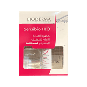 Bioderma Sensibio H2O Micellar Water 250ml + 100ml Free